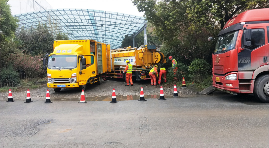 六枝特成区雨污水管网“四位一体”检测疏通项目